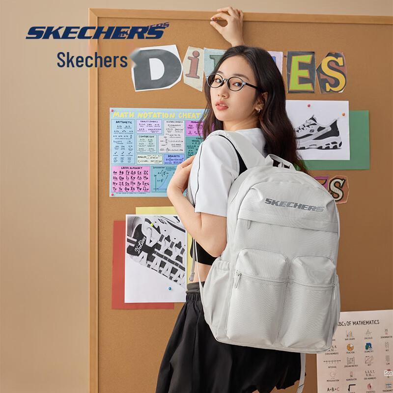 Skechers Versatile Large Capacity Backpack