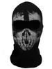 Call of Duty Ghost Hood - Headgear 09
