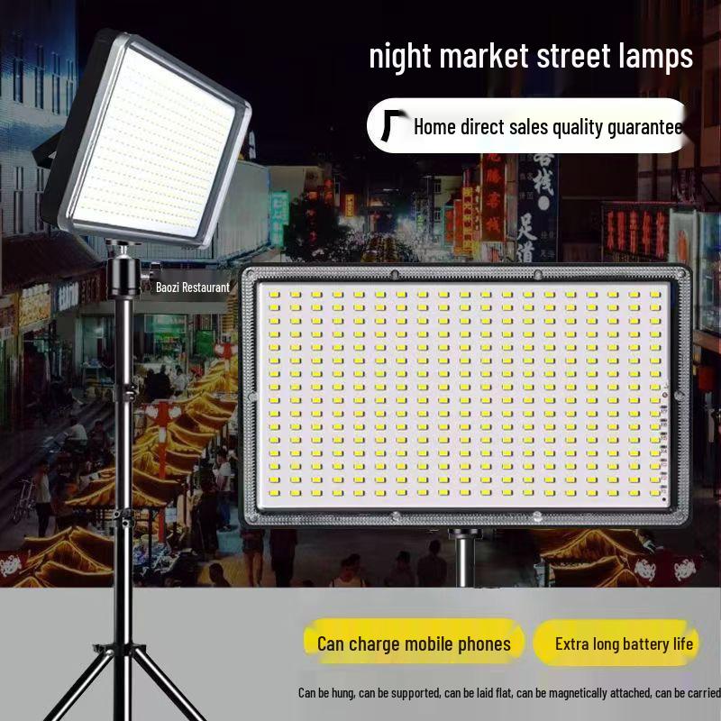Rechargeable LED Emergency & Fill Light for Outdoor, Camping, and Night Markets