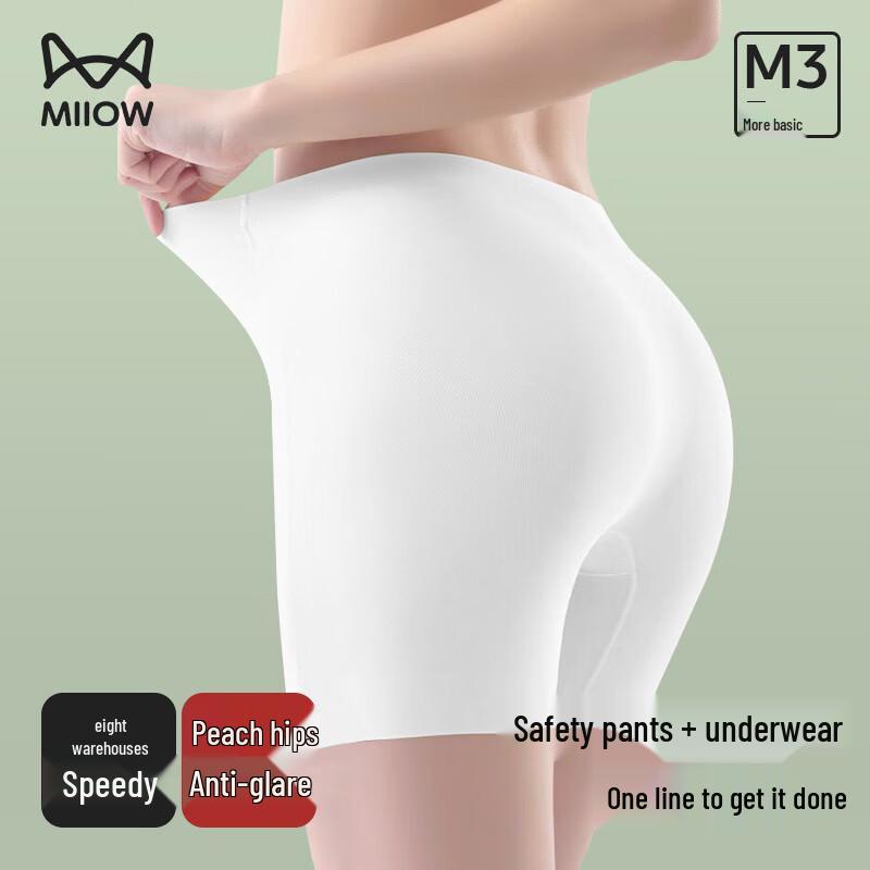 

MiiOW Women s Seamless High-Waist Safety Shorts L