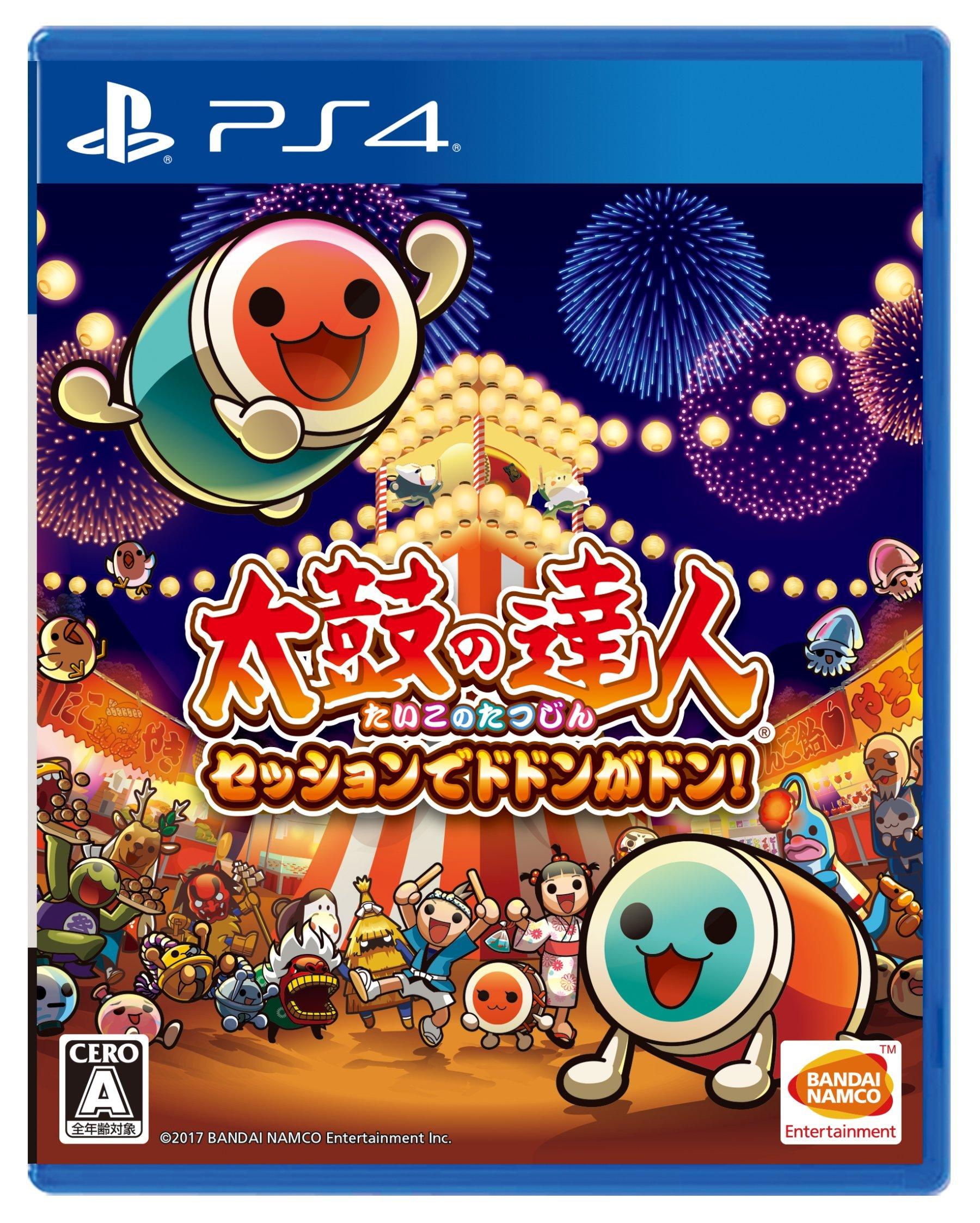 

[PS4] Додон — это Дон на сессии Taiko no Tatsujin!