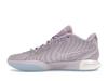 Nike LeBron 21 Serenity - HF5353-500