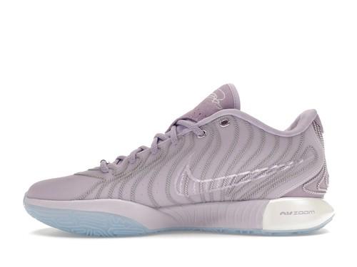 Nike LeBron 21 Serenity - HF5353-500