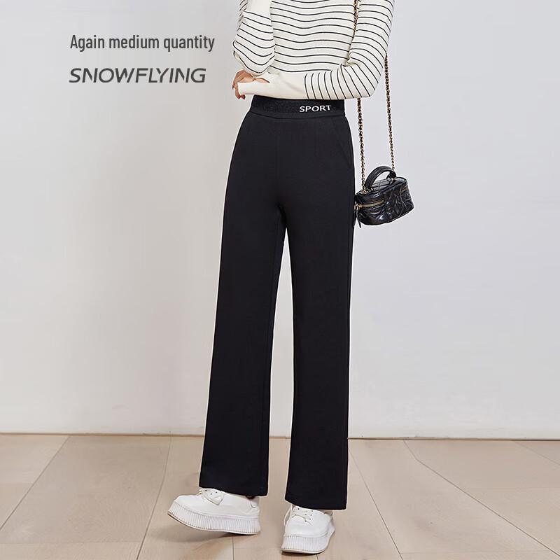 

Xue Zhong Fei Women s 90% Goose Down Wide-Leg Pants M (165/72A)