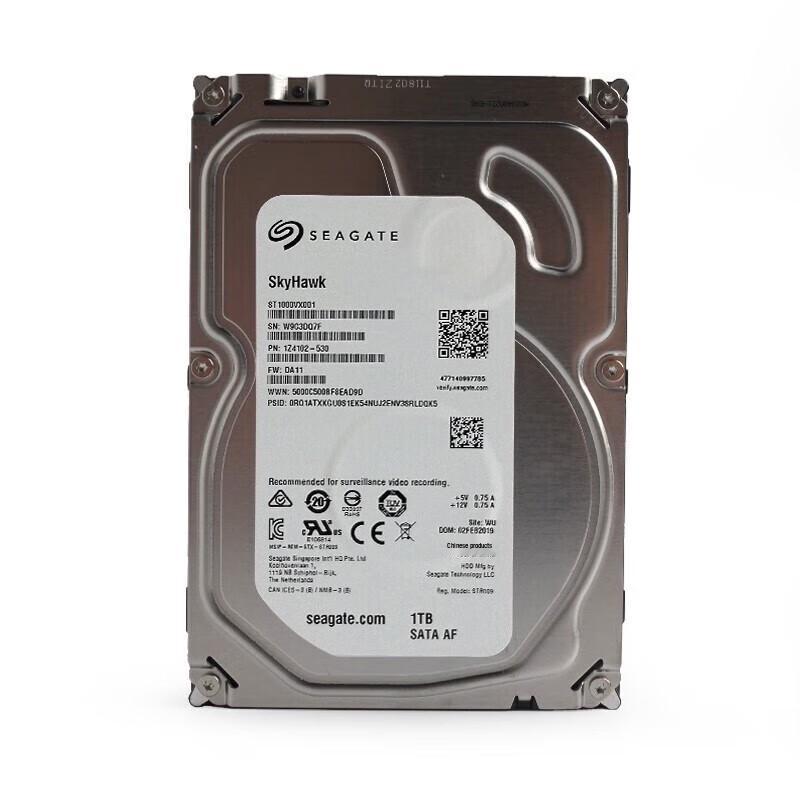 Dahua NVR & NAS Storage Solutions CN plug (adapter included)
