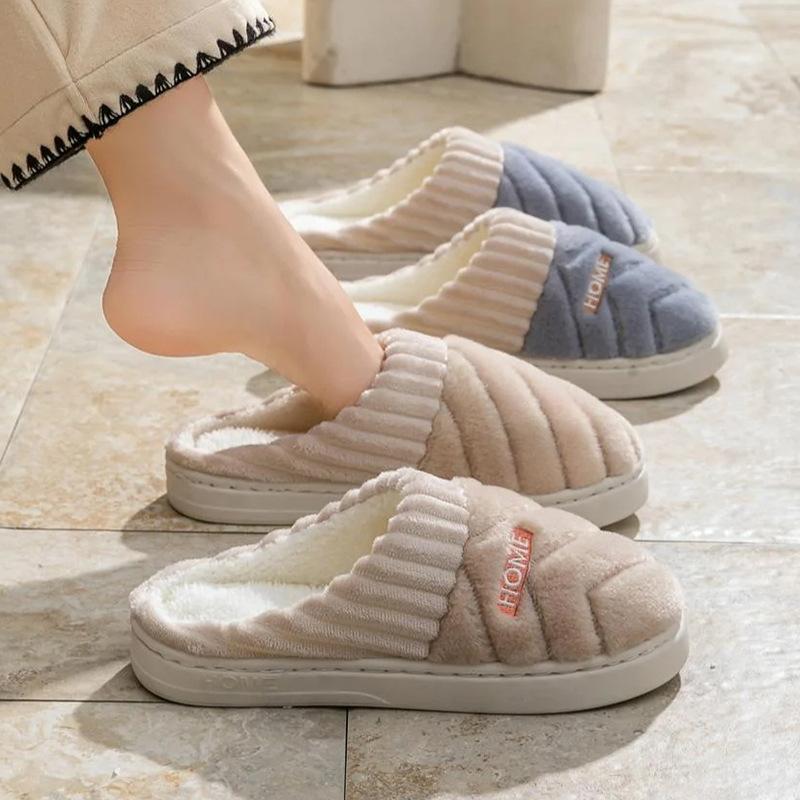 Couple cotton slippers new plush warm indoor household autumn and winter cotton mop home 2025 non-slip