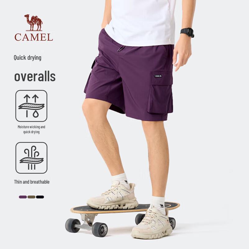 CAMEL Men's Quick-Dry Casual Cargo Shorts M14BW01091