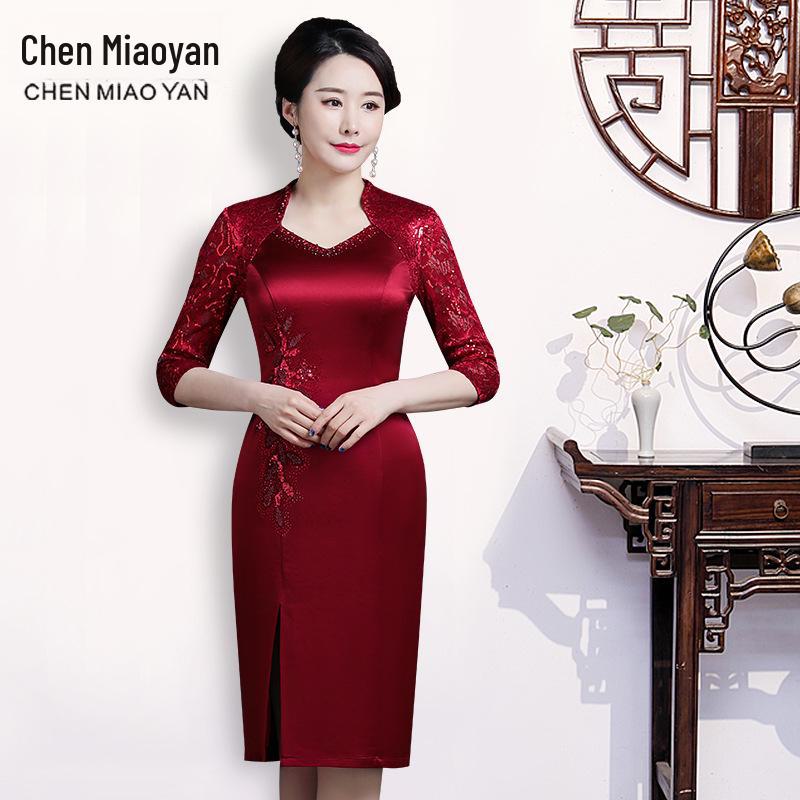 Summer Red Long Cheongsam Dress for Young Mother-in-Law at Wedding Banquet
