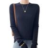 Women's Slim Fit Half-High Neck Wool Sweater - Autumn/Winter Collection, 100% Pure Wool Pullover Base Layer