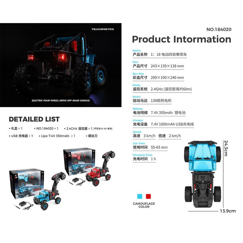 Wltoys 1/18 Mini RC Car 184020 2.4G With LED Lights 4WD Off-Road Electric Crawler Vehicle Remote Control Truck Toy for Children
