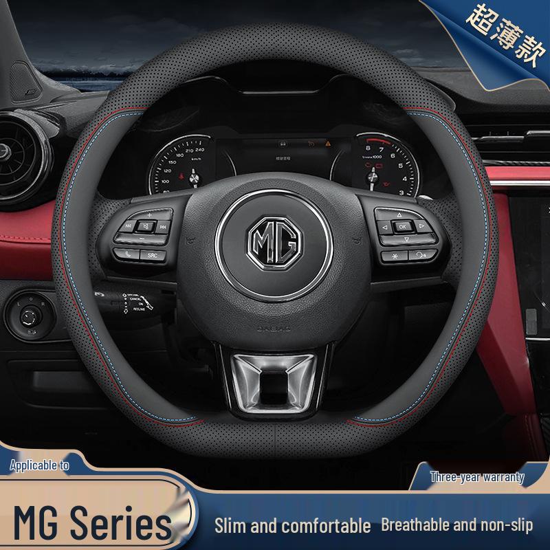 Pokrowiec na kierownicę z prawdziwej skóry dla MG5, MG6, MG7, MG4MG, Navigator HS, Ruixing 3SW, Ruiteng ZS