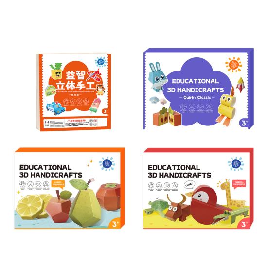 Yousheng 3D Handmade Origami Book Kids DIY Pre-Cut 3D Paper Art Model Toddlers Educational Cartoon Animal Fruit Origami Paper Craft Kit