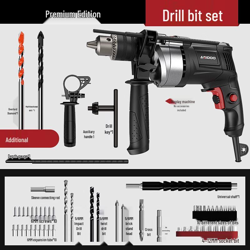 Aairid 220V Household Electric Impact Drill with Bit Set CN plug (adapter included)