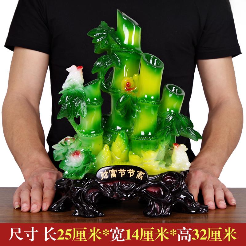 Chinese Creative Resin Jade and Bamboo Decorations for Home, Living Room, Wine Cabinet, Decoration, Store Opening Gifts