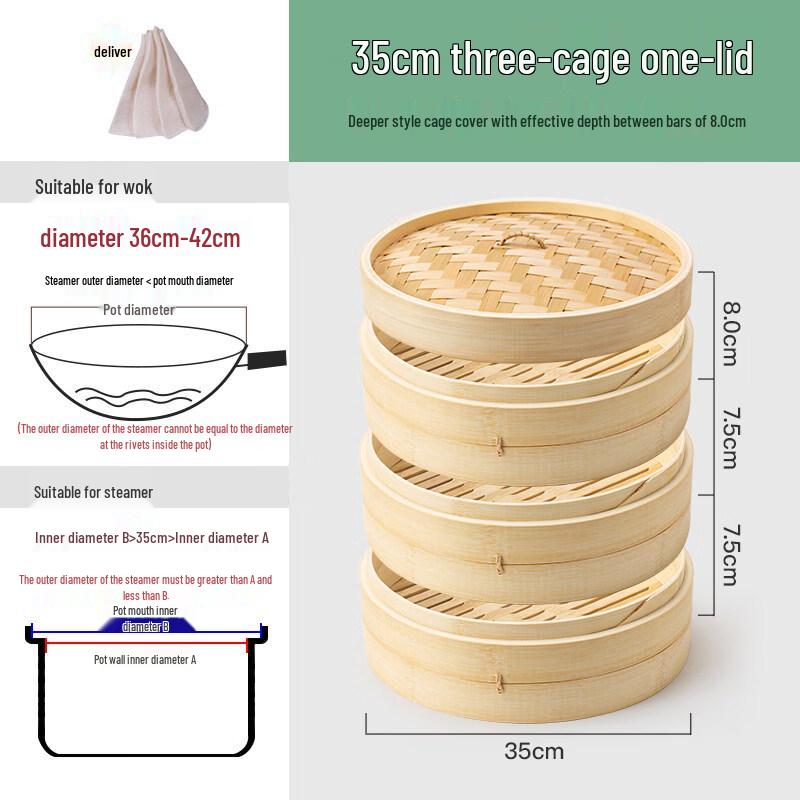 Commercial Bamboo Steamer Set