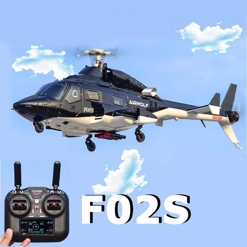 1/34 F02S Flying Wolf Helicopter Automatic Return GPS Intelligent Satellite Positioning Model Helicopte TOF Height RC Aircraft