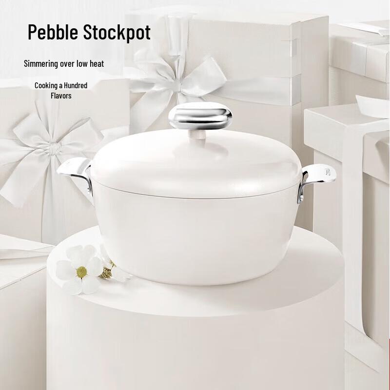 Velosan Pebble Series Ceramic Non-stick Soup Pot