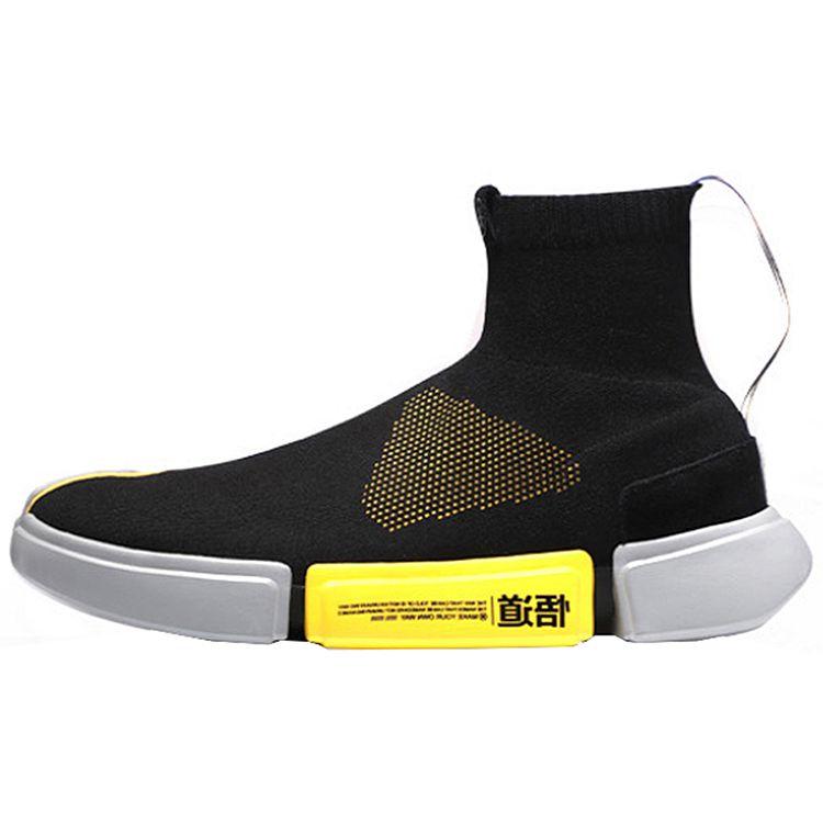 

Li Ning Wade Essence 2 Liner Предзаказ Кроссовки Мужские Черно-Желтые AGBN071-6 41⅔