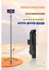 1M Extendable Selfie Stick with Fill Light & Live Streaming Bracket