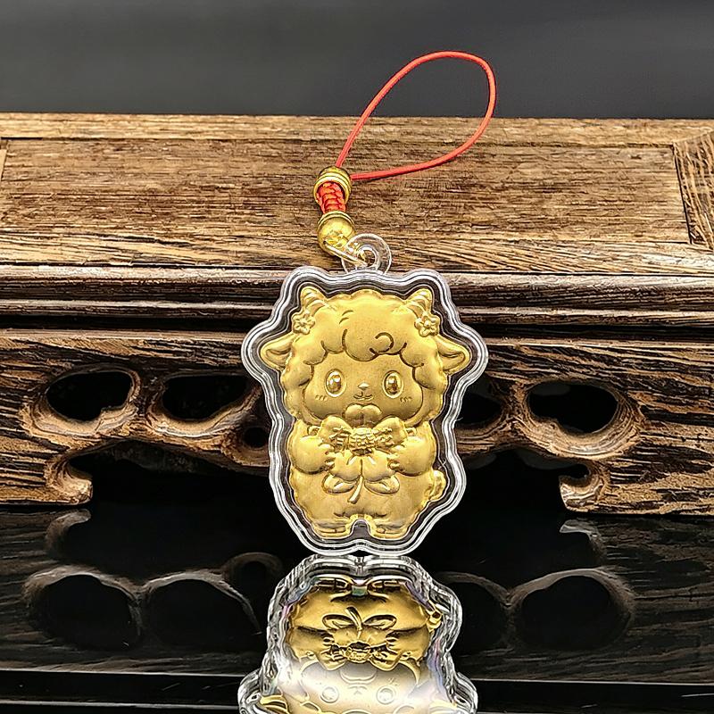 Gold Foil Zodiac Goat Pendant With Auspicious Blessing Cute Design For Keychain Phone Hanging New Year Gifts