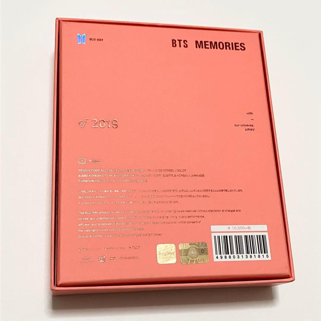 [USED] BTS MEMORIES OF 2019 Blu-ray Hoseok with Japanese subtitles