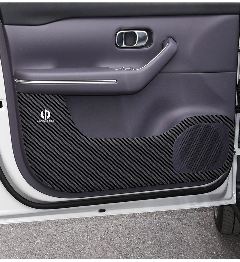 Leapmotor C10 Door Kick Pad: Anti-Scratch, Wear-Resistant Leather Interior Protector.
