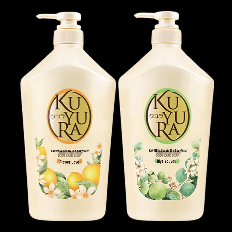 Koyuran Moisturizing & Fragrant Shower Gel Duo Set