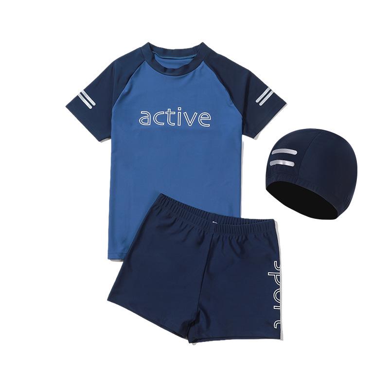 Plus Size Boys' Two-Piece Swimwear Set - Teen Swim Trunks