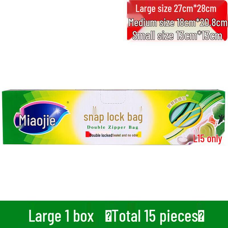 MiaoJie Self-Sealing Food Storage Bags