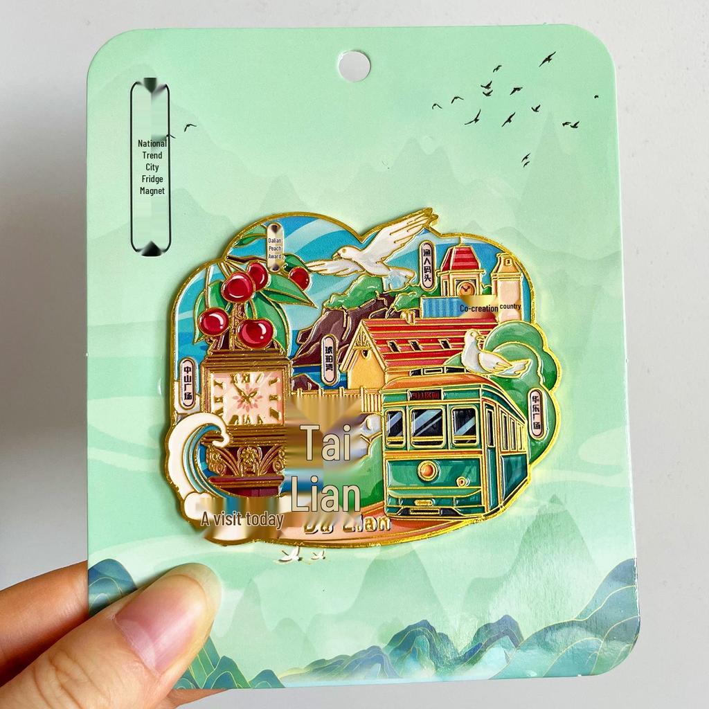 Dalian Souvenir Magnet: Xinghai Bay, Fisherman's Wharf, Venice Water City, Zhongshan Square