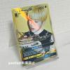 [USED] Not available in Japan BTS J-HOPE Trading Card No.1