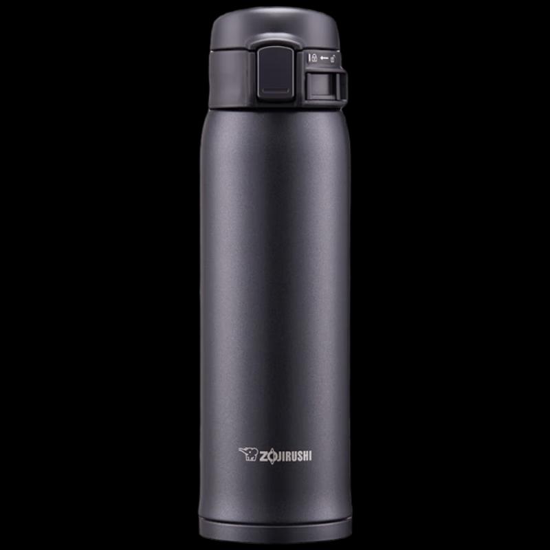 Zojirushi SM-SXE48 Stainless Steel Flip-Top Insulated Mug 480ml