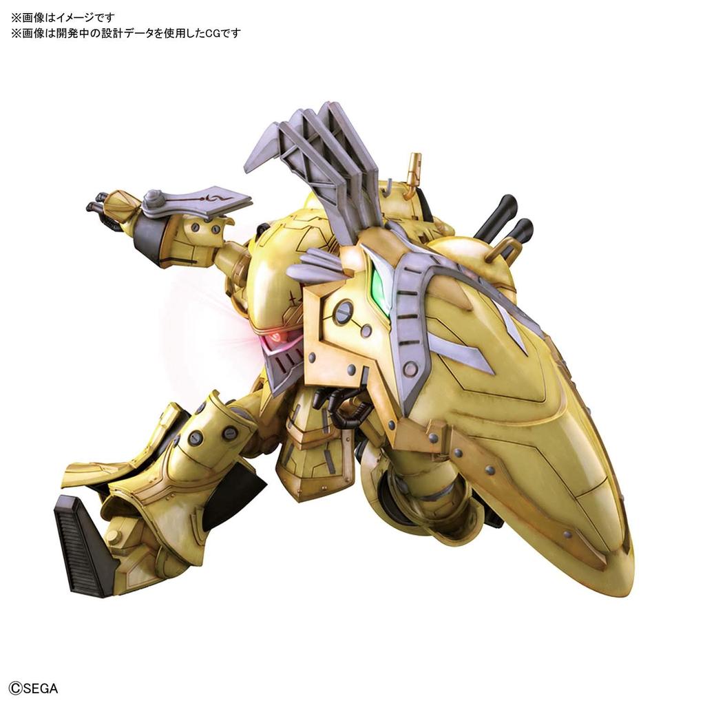 BANDAI SPIRITS HG Sakura Wars Spirit Fighter Mugen Scale Plastic Model (Azami Mochizuki) 1/24 Color-coded