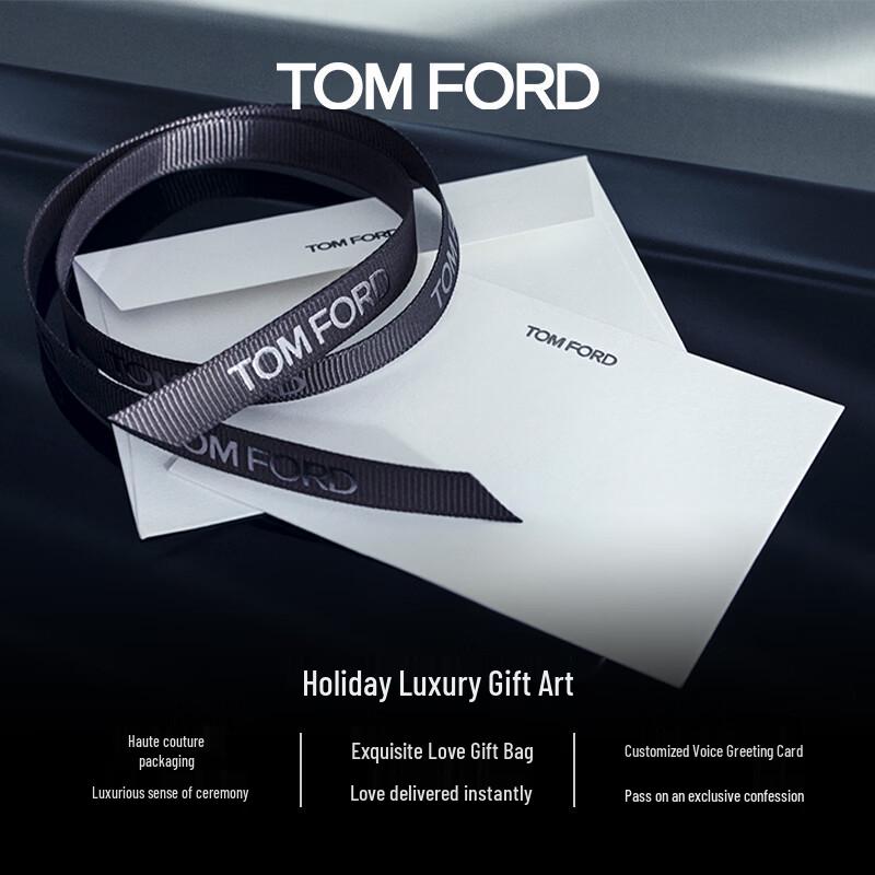 Tom Ford Slender White Tube Lip Color