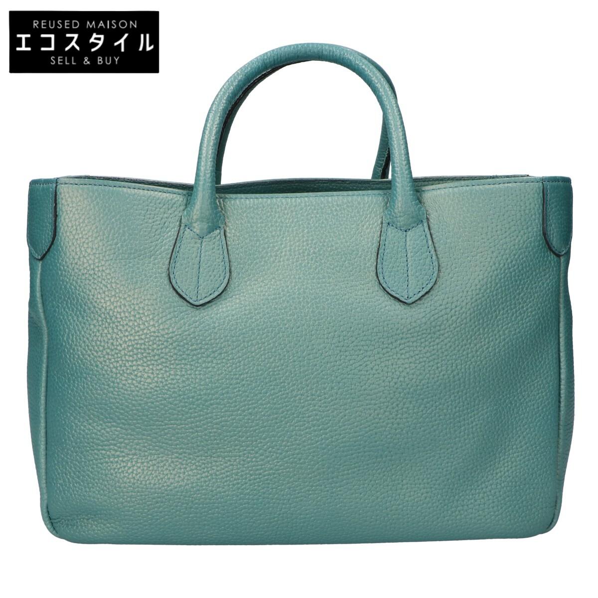 

A.D.M.J. Accessoires De Mademoiselle Shrink leather Tote Bag greenUsed