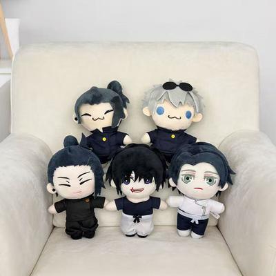 Peluches Peluche Gojo Saturo Geto Suguru Jujutsu Kaisen Cosplay Peluche Lindo Suave Al Lado de la Almohada Colección Regalo