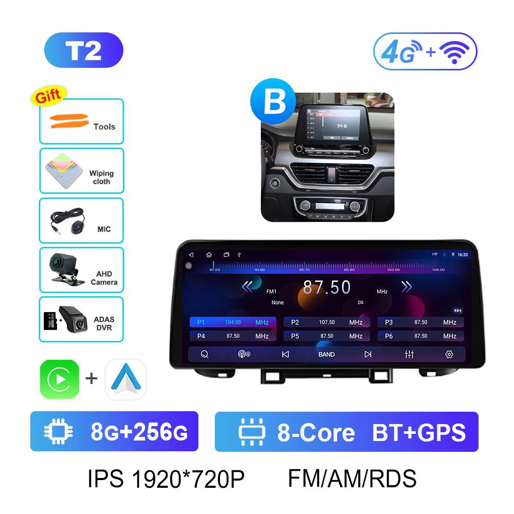 Android Intelligent System DSP Stereo for Kia Sportage 2018 - 2019 Wireless Carplay 12.3 Inch Touch ScreenCooling Fan Bluetooth