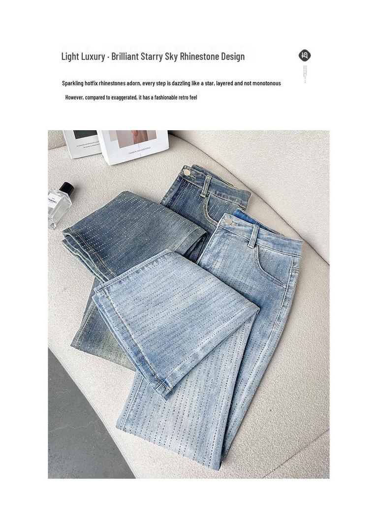 Women's Sparkling Rhinestone Flare Pants - Stretchy, High-Waisted, Slimming Denim for Spring/Autumn