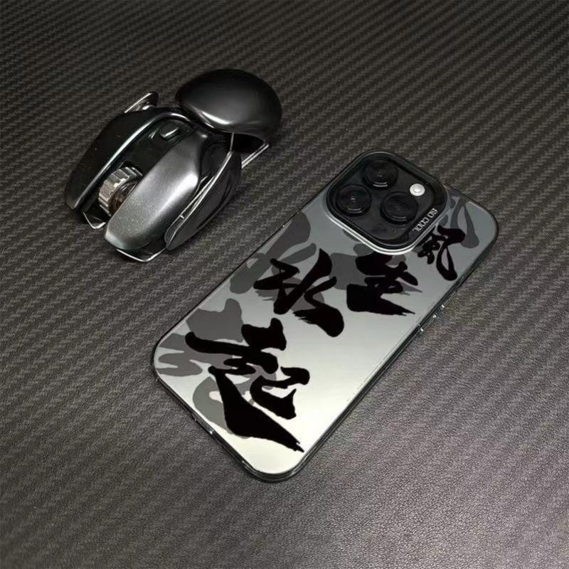 Suitable for Apple 16 IPhone 15plus Silicone 14 Soft Shell 13 Mobile Phone Case 12promax