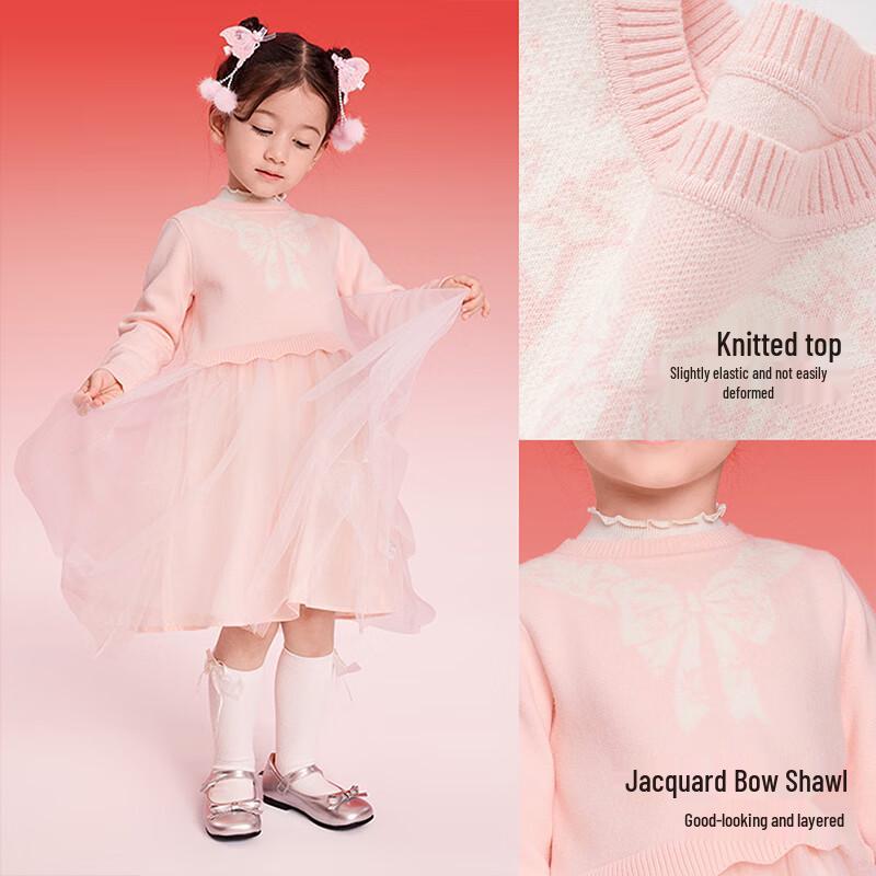 Balabala Girls' Red Mesh Princess New Year Dress