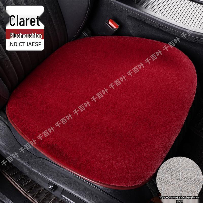 Универсальная нескользящая теплая плюшевая подушка на сиденье и спинку автомобиля - Имитация кроличьего меха