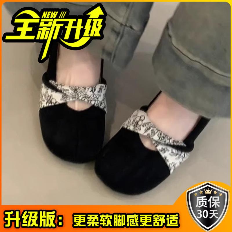Niche design retro flat-bottomed ballet dance shoes soft-soled flat-heeled shallow mouth word with slippers round head