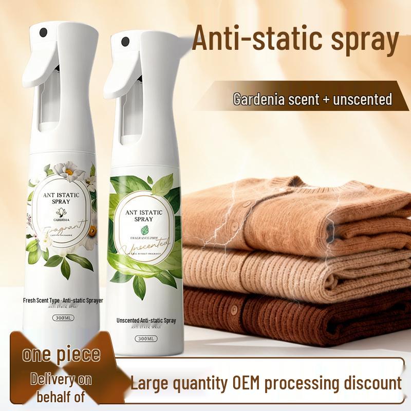 

Anti-Static Spray & Fabric Softener for Hair & Wrinkle-Free Clothes Odorless Anti-static Spray 60ml