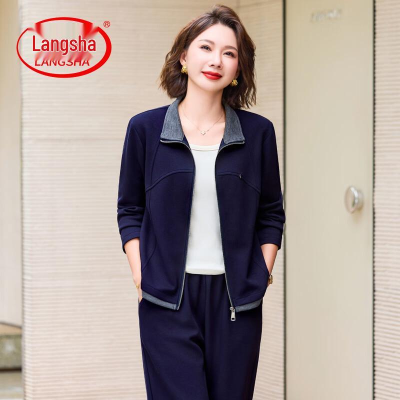 

LangSha Women s Casual Two-Piece Tracksuit Set 5XL