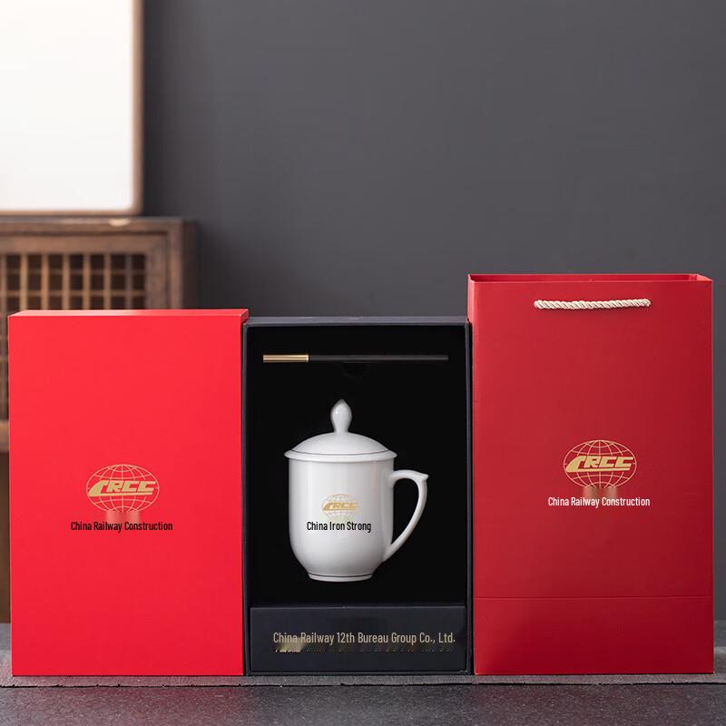 Chaxun Gold-Painted White Porcelain Dragon Handle Teacup Gift Set