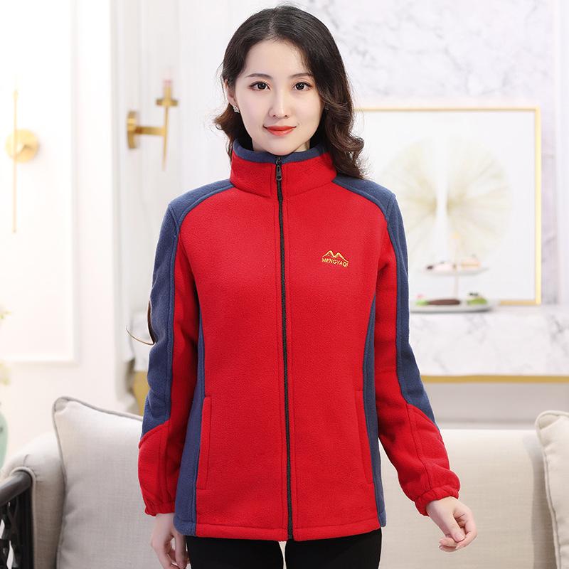 Doppelseitiger Fleece-Mantel für Damen - Sweatshirt mit Fleece-Futter für Mütter und Senioren (Frühling, Herbst, Winter).
