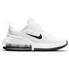New Nike Air Max Up White Women's CT1928-100