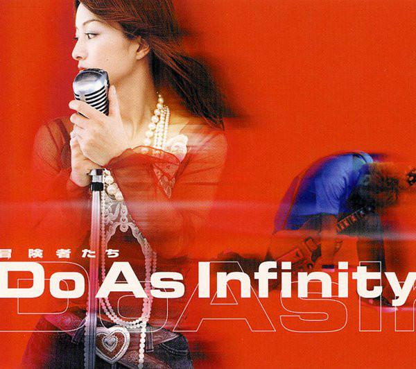 

CD - Boukensyatachi AVCD30269 Avex Trax 2001 Japan ObiJapanese Pop/Rock Used