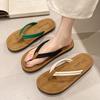 New Sandals Large Size Slippers Women's Niche Flat Bottom High-end Sandals Toe Flip-flops Women