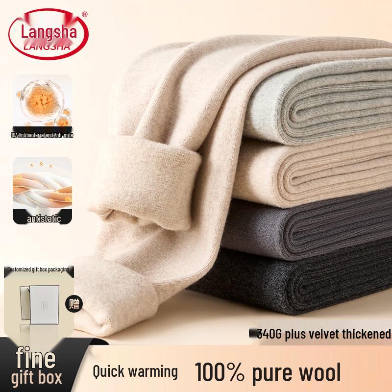 

Langs Sha Термобелье из 100% шерсти мериноса L